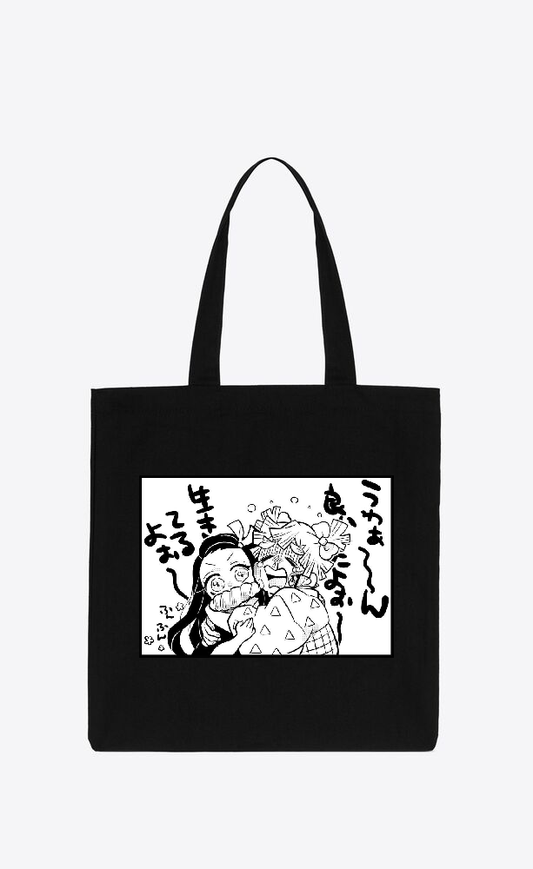 Anime Demon slayer nezuko tanjiro tote bag Black 20