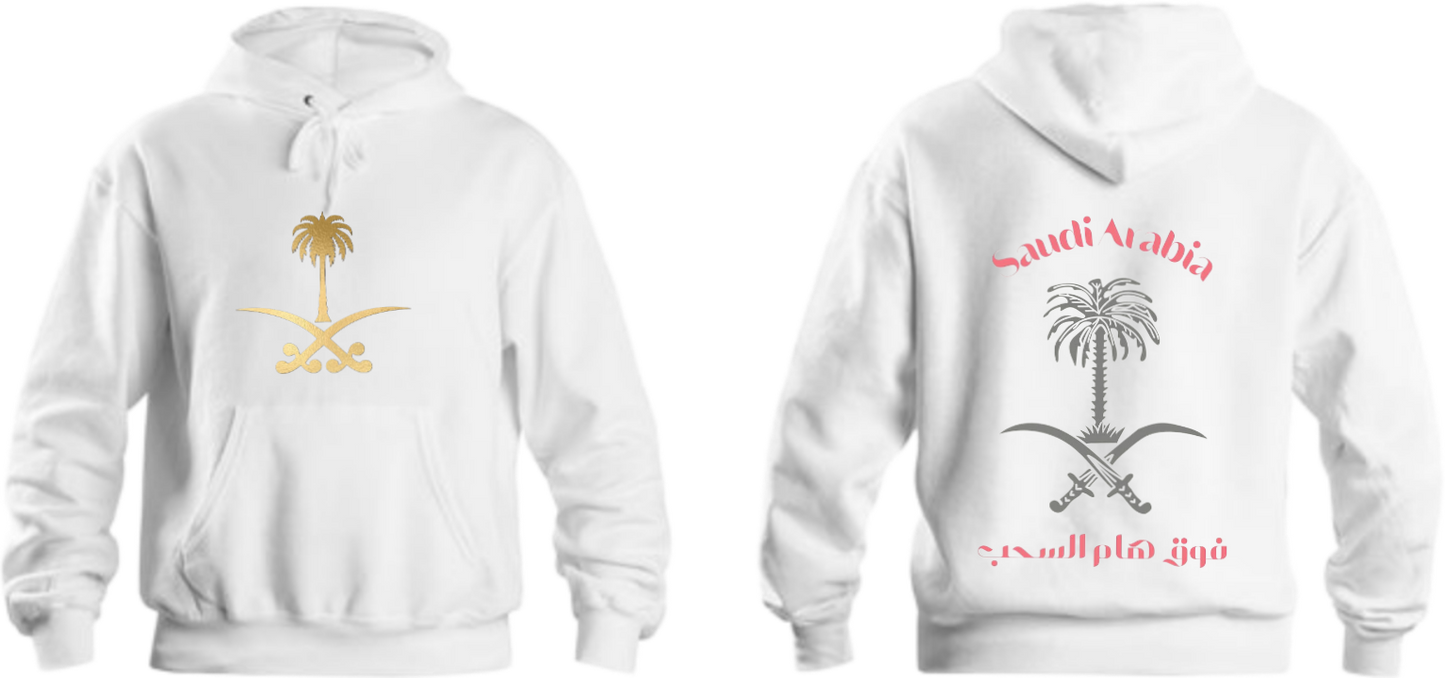 SaudIa Arabia saudi Oversize Hoodie White  20