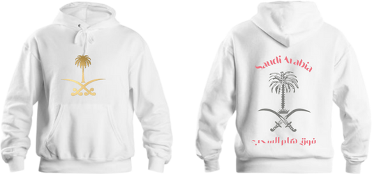 SaudIa Arabia saudi Oversize Hoodie White  20