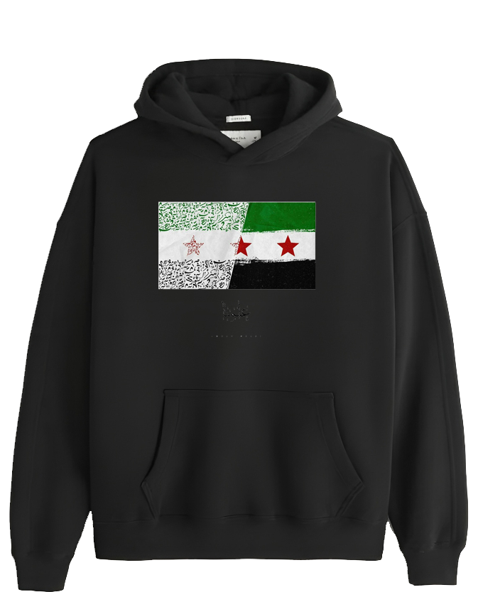 Syria One Size hoodie Black 21