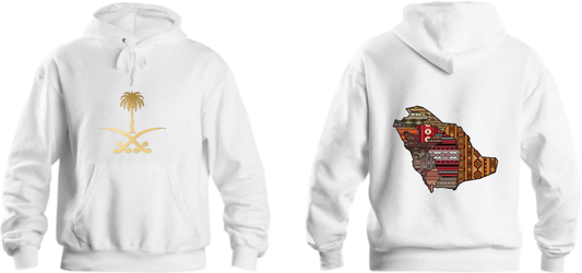SaudIa Arabia saudi Oversize Hoodie White  21