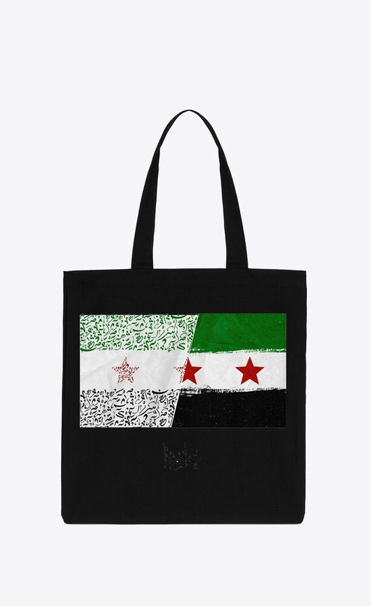Syria tote bag Black 21
