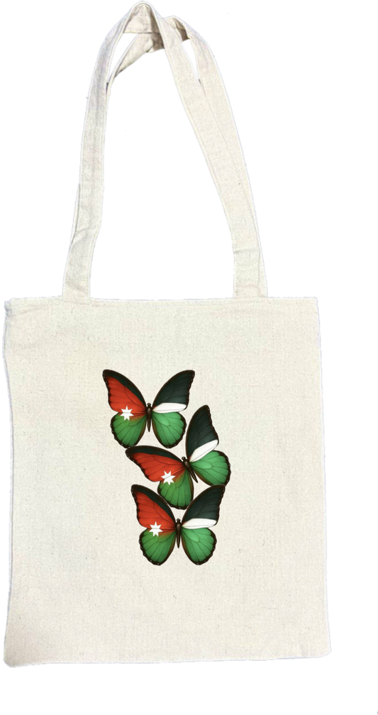 Jordan tote bag Beige 21