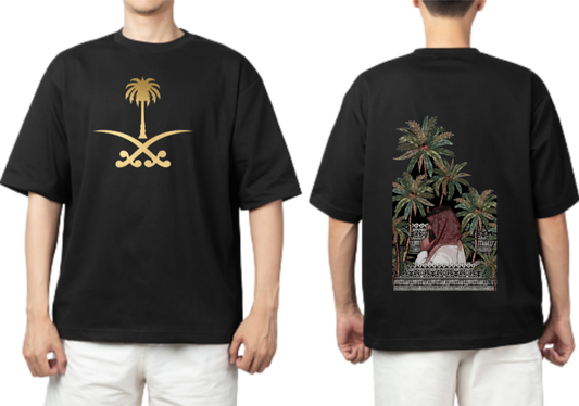 SaudIa Arabia saudi t- shirt Oversize Black 19