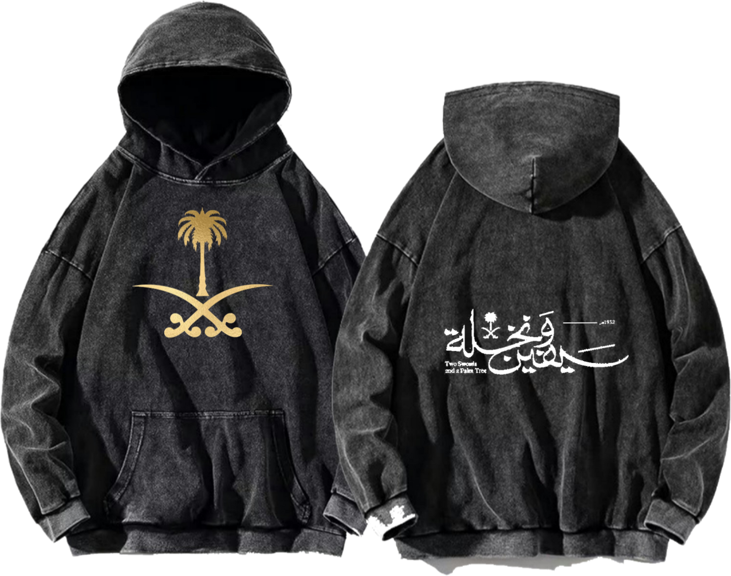 SaudIa Arabia saudi  Oversize  Hoodie Washed gray 21