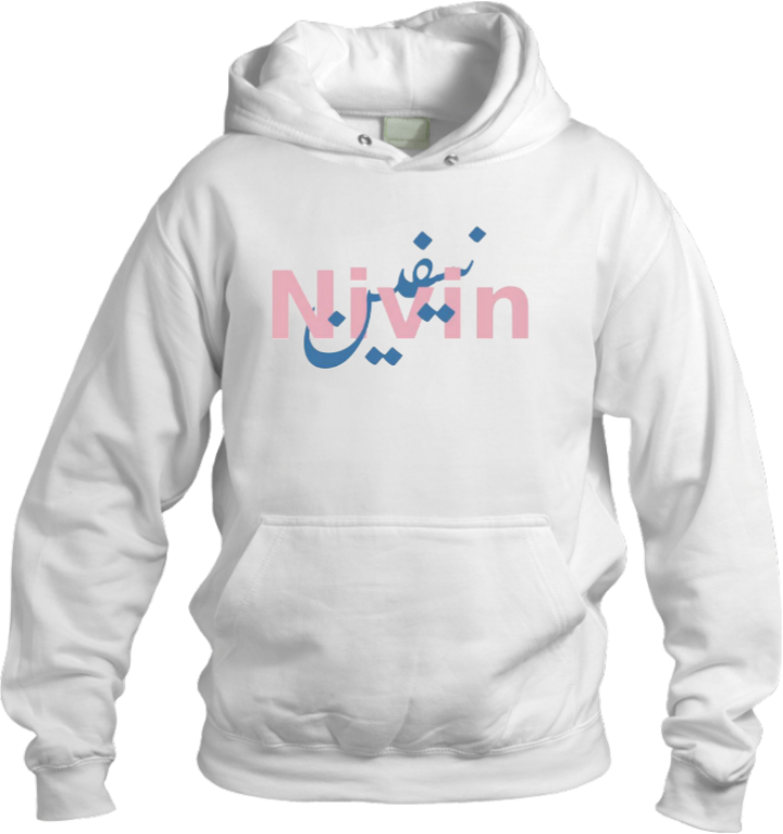 names One Size hoodie White Nevin 22