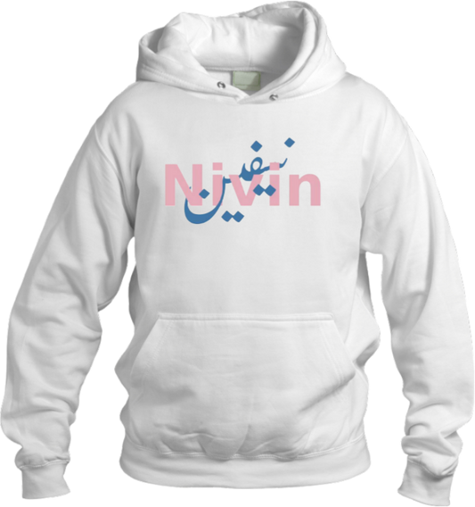 names One Size hoodie White Nevin 22