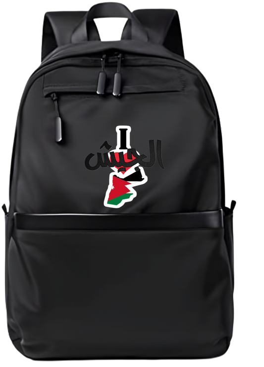 Jordan School Back bag bag 22