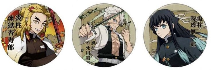Demon Slayer brooch 22