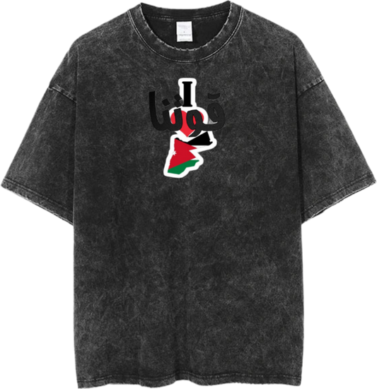Jordan One Size t- shirt Washed 22