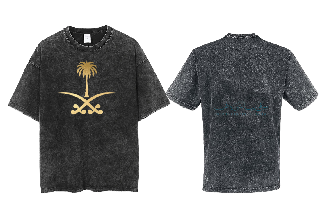 SaudIa Arabia saudi  One Size t- shirt Washed 19