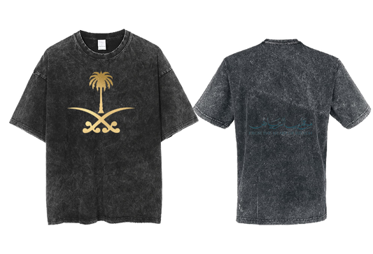 SaudIa Arabia saudi  One Size t- shirt Washed 19