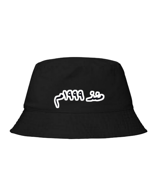 age Bucket hat Fishman hat cap Black 1997