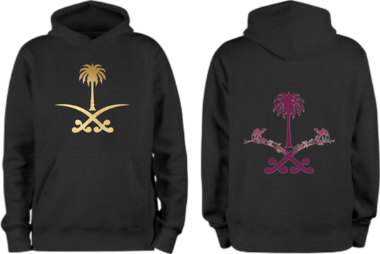 SaudIa Arabia saudi Oversize Hoodie Black 22