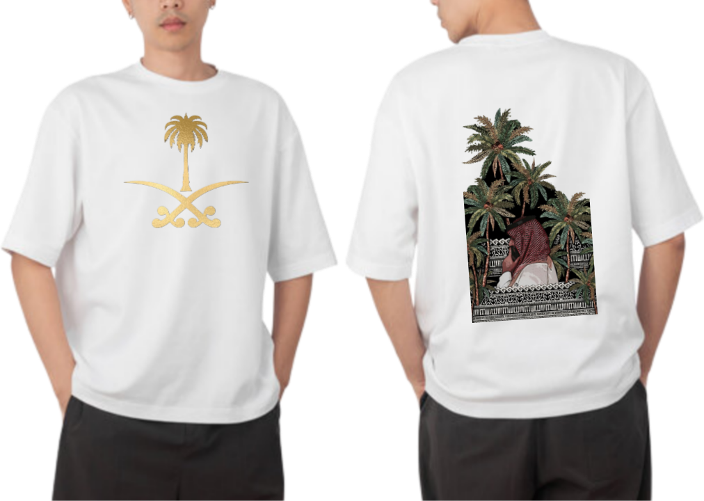 SaudIa Arabia saudi t- shirt Oversize White  12