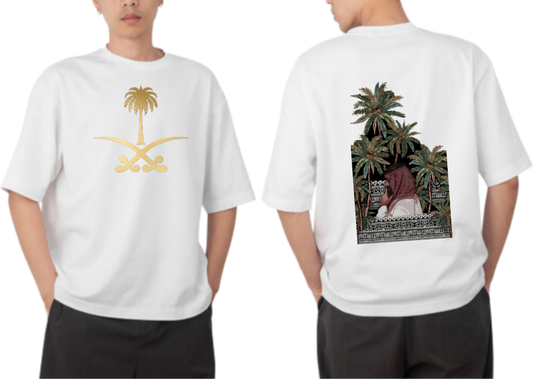 SaudIa Arabia saudi t- shirt Oversize White  12