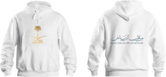 SaudIa Arabia saudi Oversize Hoodie White  22