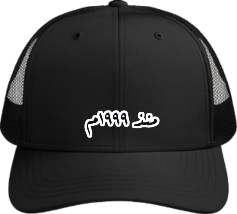 age Baseball cap Black 1999