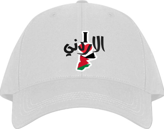 Jordan Baseball cap White 22