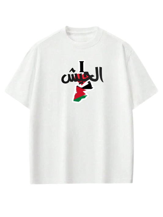 Jordan t- shirt Oversize White  21