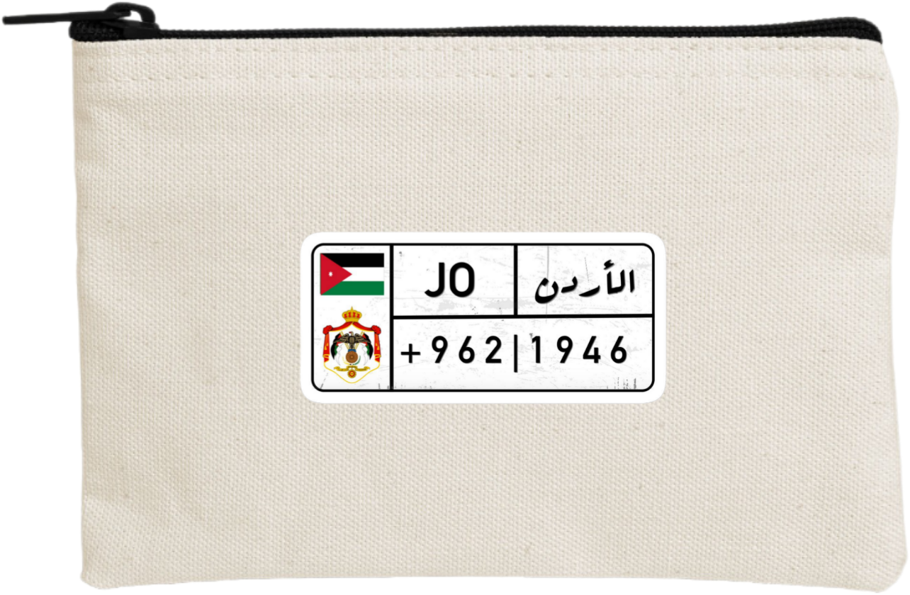 Jordan wallet pencil case Beige 23