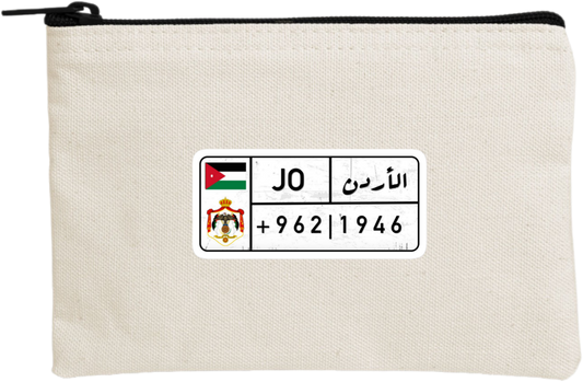 Jordan wallet pencil case Beige 24