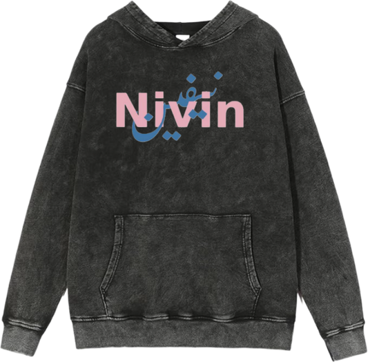 names One Size hoodie Washed Nivin 23