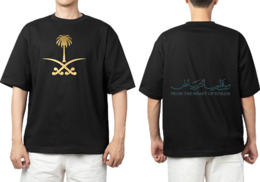 SaudIa Arabia saudi t- shirt Oversize Black 20