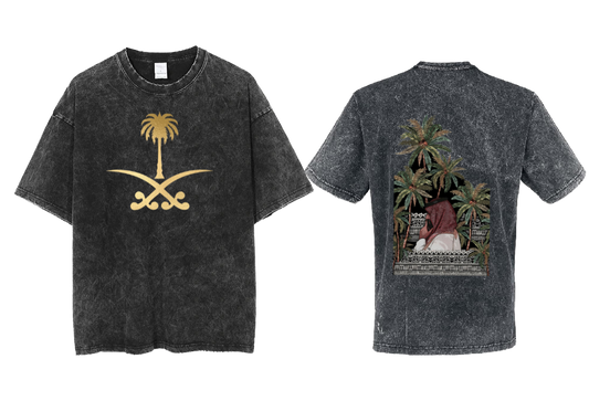 SaudIa Arabia saudi  One Size t- shirt Washed 20
