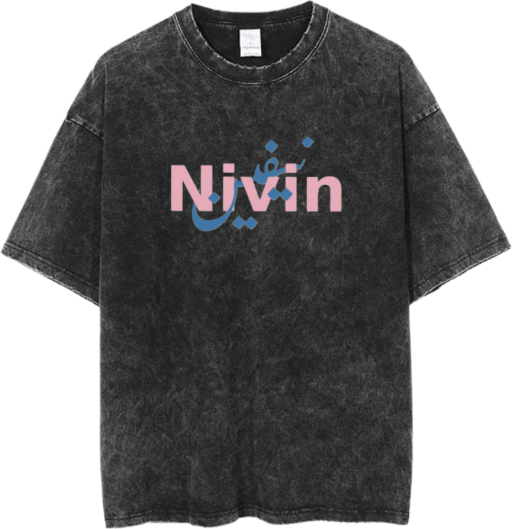names t- shirt One Size Washed Nivin 23