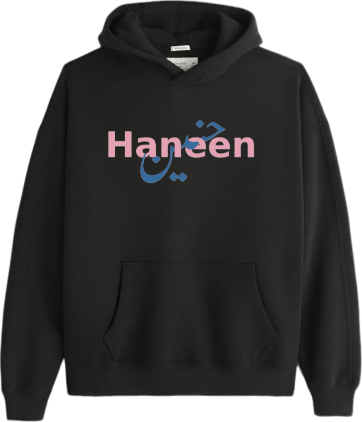 names One Size hoodie Black Hanzen 23