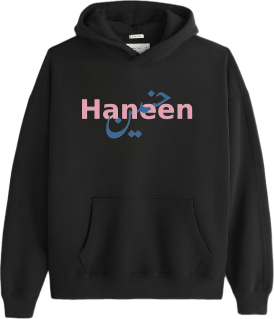 names One Size hoodie Black Hanzen 23
