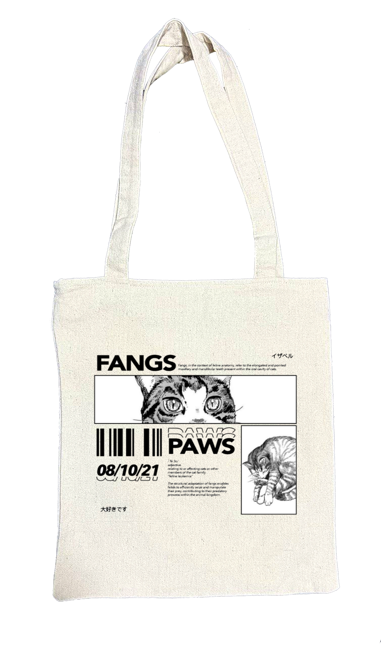 RANDOM ANIME GIRL tote bag Beige 23