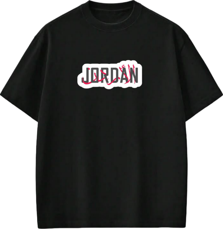 Jordan t- shirt Oversize Black 23