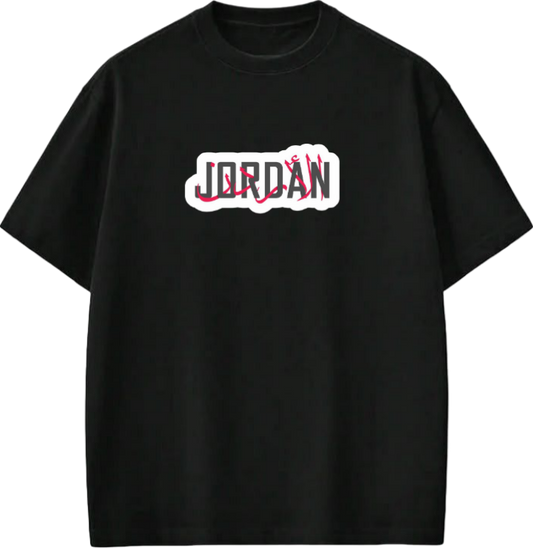 Jordan t- shirt Oversize Black 23