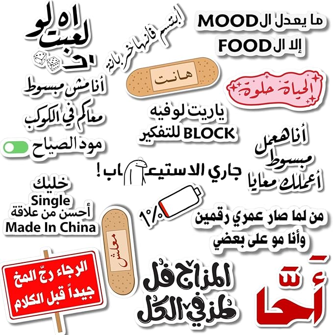 Sticker  125