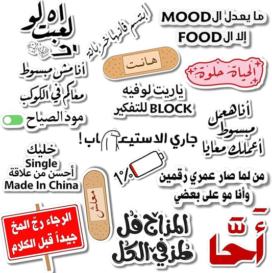 Sticker  125