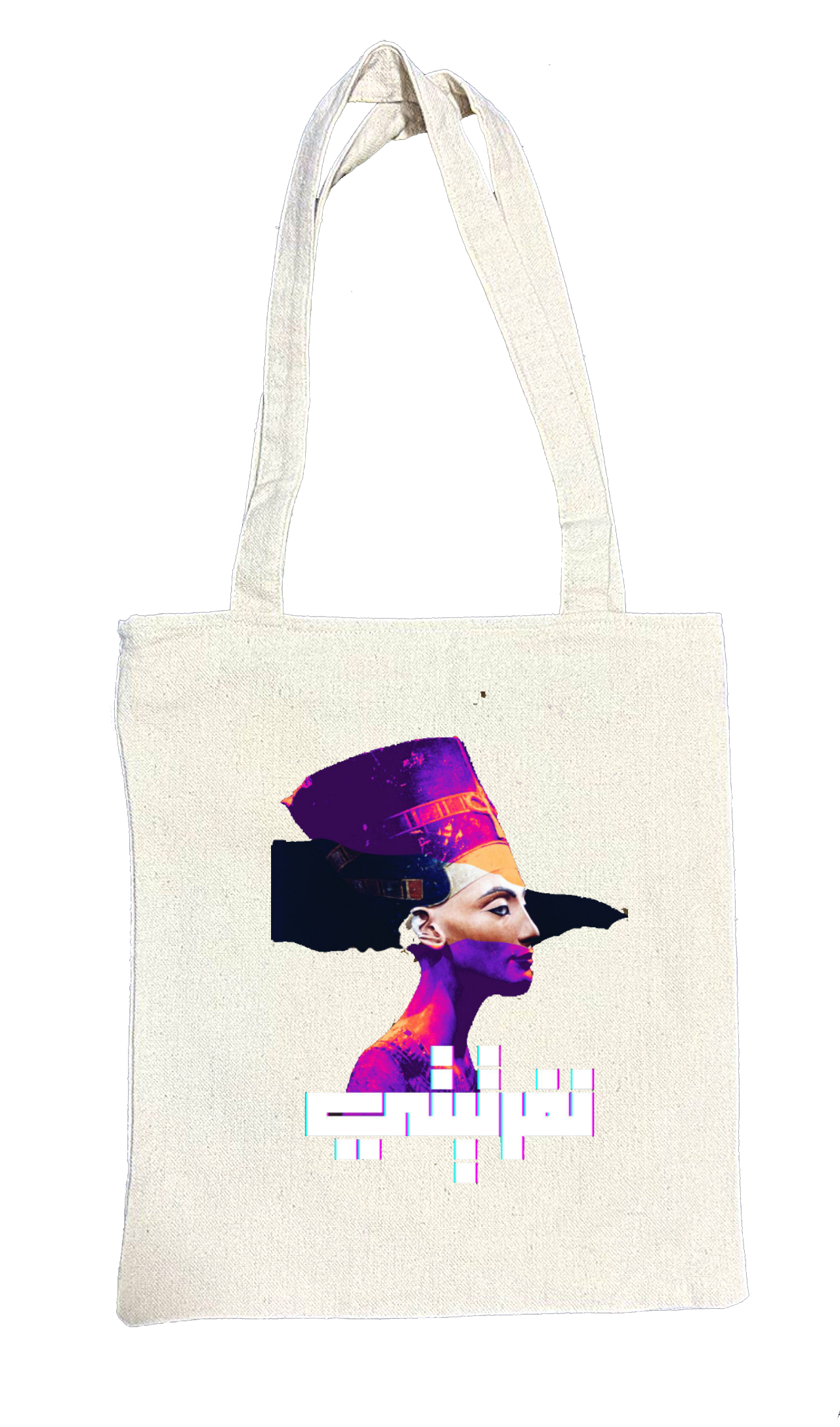 Egypt tote bag beige 23
