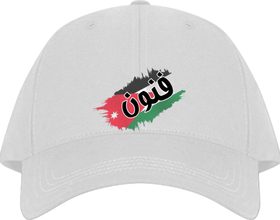 Jordan Baseball cap White 23