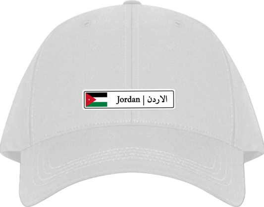 Jordan Baseball cap White 24