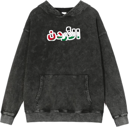Jordan Oversize  Hoodie Washed gray 24