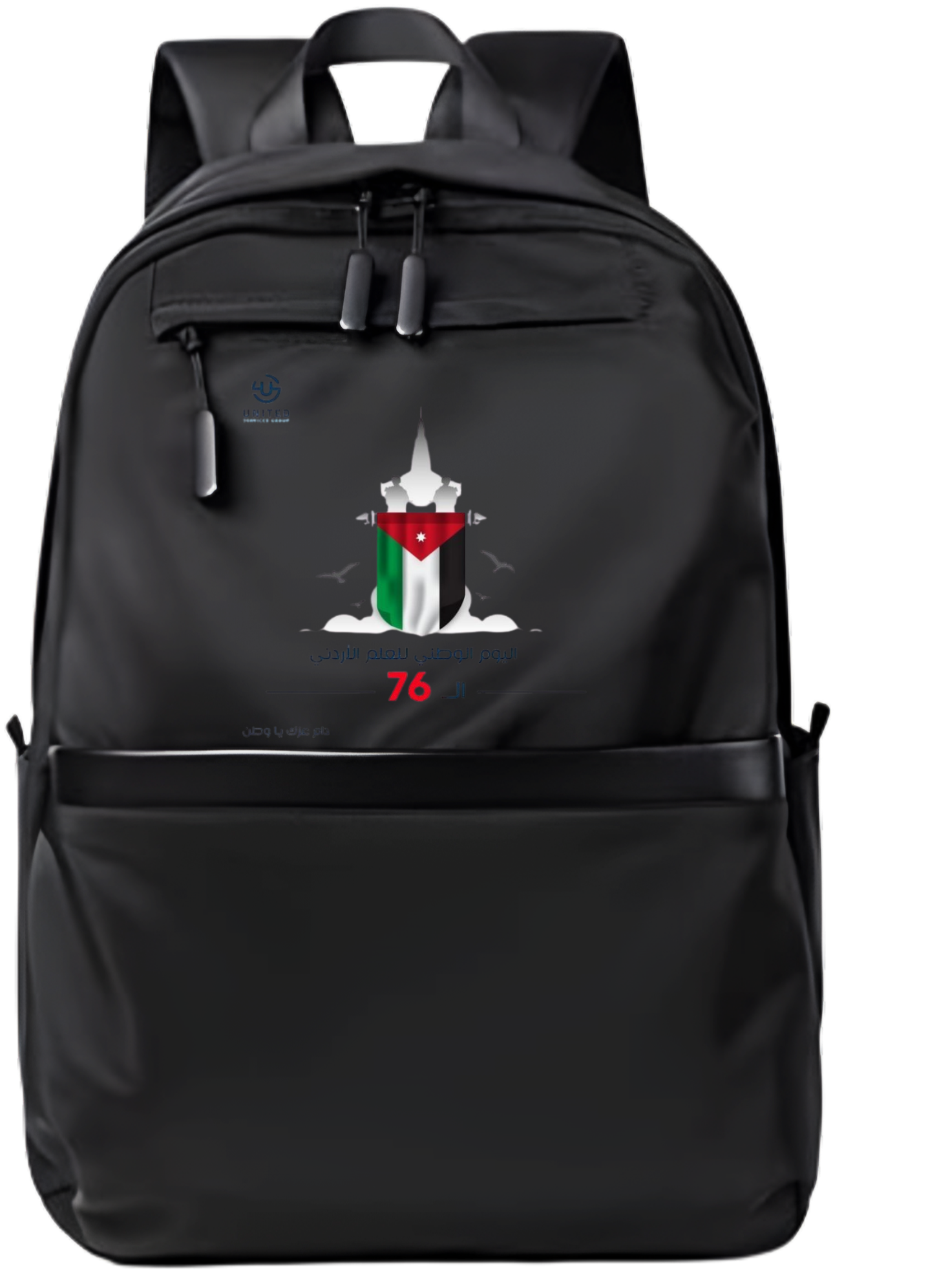 Jordan School Back bag bag 24