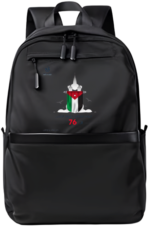 Jordan School Back bag bag 24