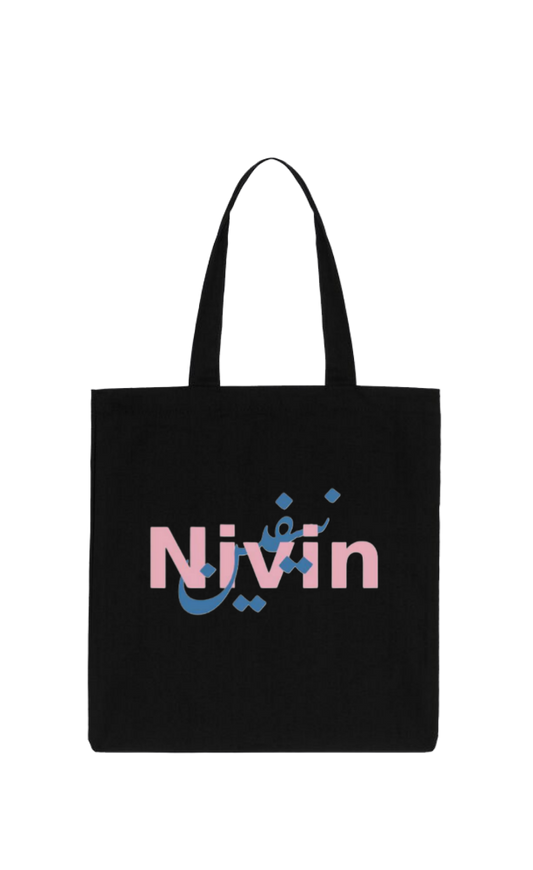 names tote bag Black Nivin 24