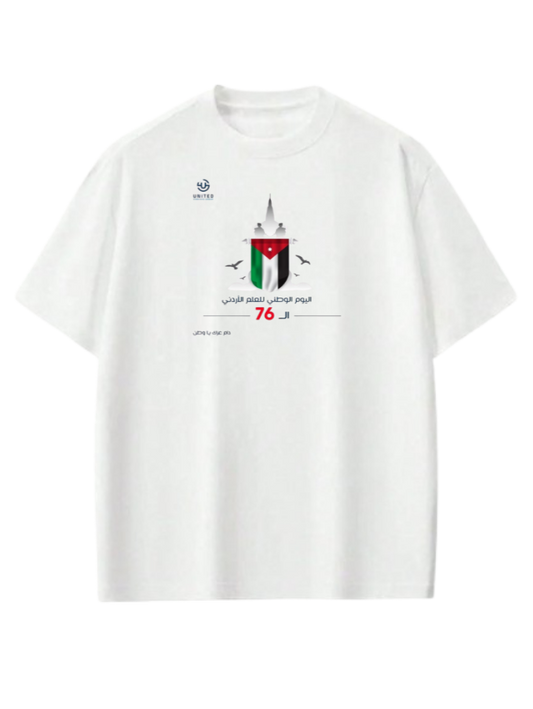 Jordan t- shirt Oversize White  24