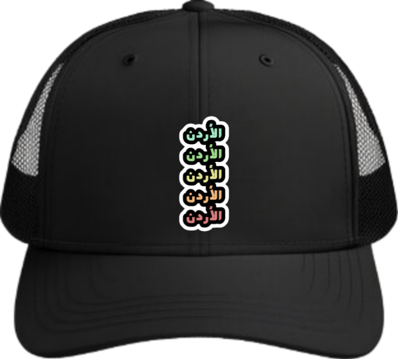 Jordan Baseball cap Black 24