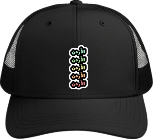 Jordan Baseball cap Black 24