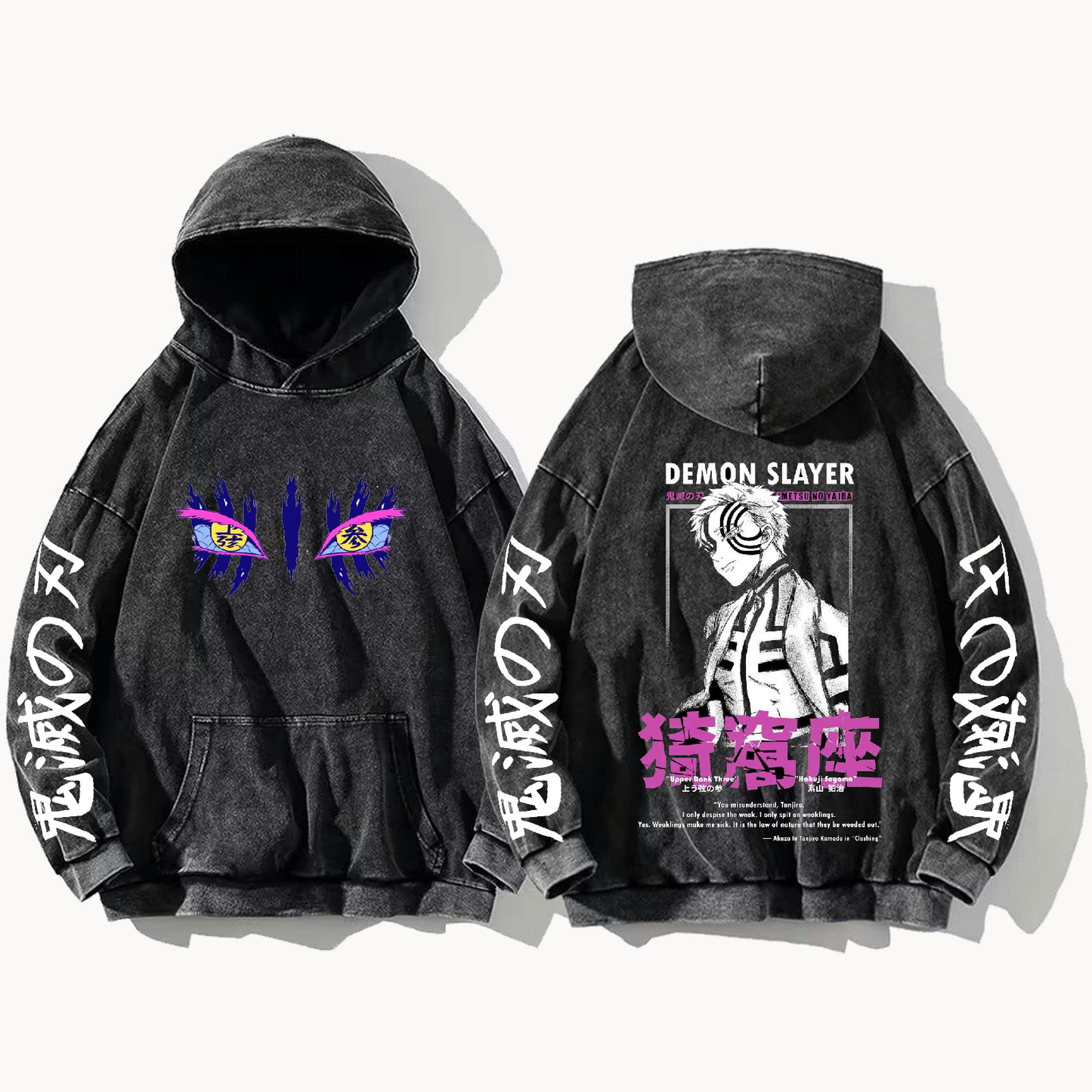 Anime Demon slayer nezuko tanjiro Oversize  Hoodie Washed gray 24