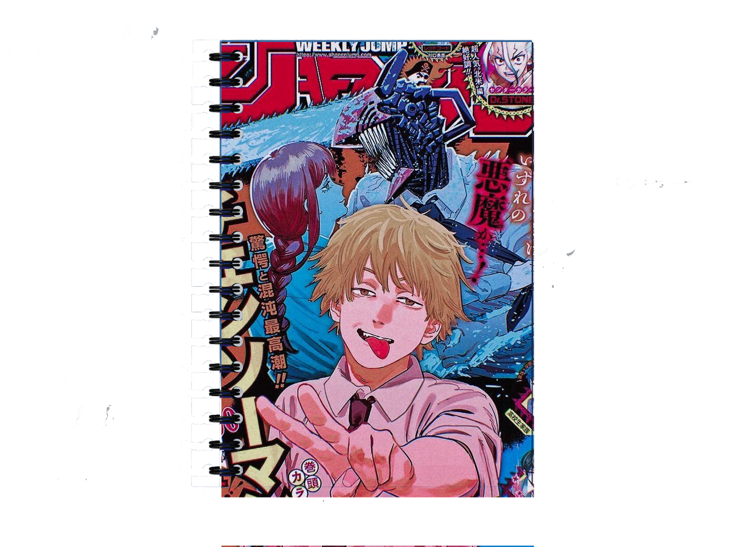 Chainsaw Man Notebook A5 24