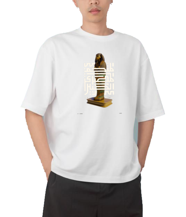 Egypt t- shirt Over Size White 24